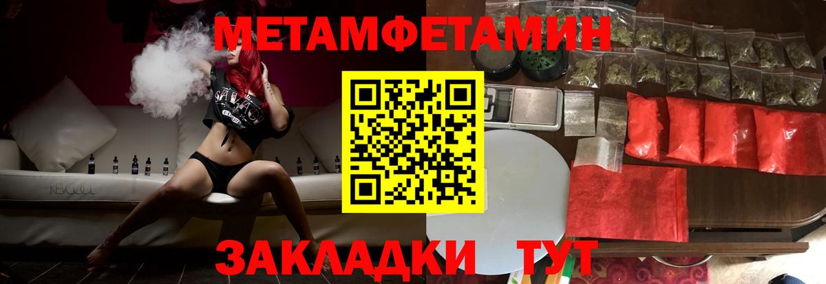 Amphetamine  Вход с VPN  Нефтеюганск  kraken сайт  Amphetamine Premium 