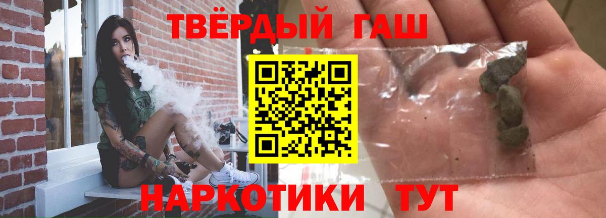 Нефтеюганск  Гашиш AMNESIA HAZE  ГАШИШ ice o lator  дарнет шоп  Вход с VPN 