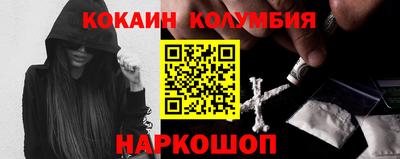 дурь Гусев