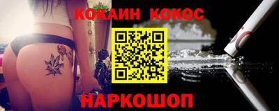 дурь Гусев