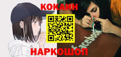 дурь Гусев