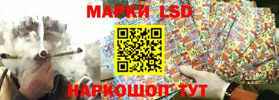 каннабис Гусь-Хрустальный