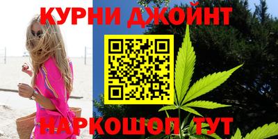 стафф Гусиноозёрск