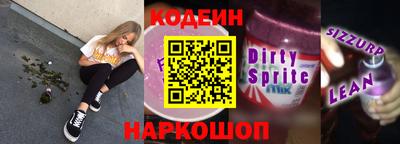 каннабис Гусь-Хрустальный