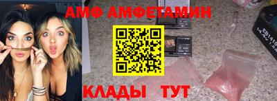 каннабис Гусь-Хрустальный