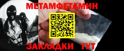 дурь Гусев