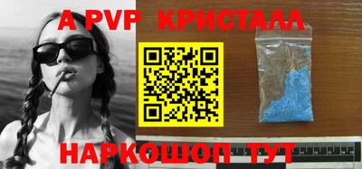 дурь Гусев