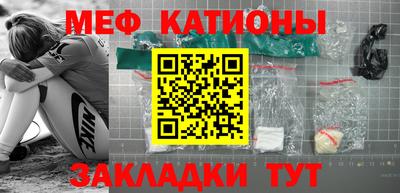 каннабис Гусь-Хрустальный