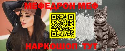 каннабис Гусь-Хрустальный