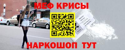каннабис Гусь-Хрустальный