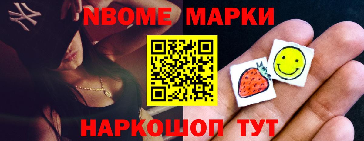LSD-25 экстази ecstasy Нефтеюганск